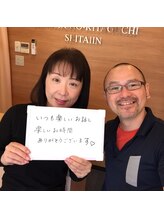 錦糸町北口整体院/お客様との写真(2)