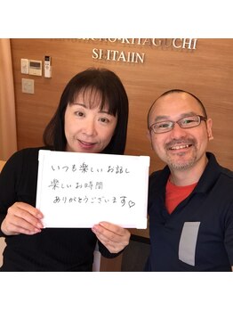 錦糸町北口整体院/お客様との写真(2)