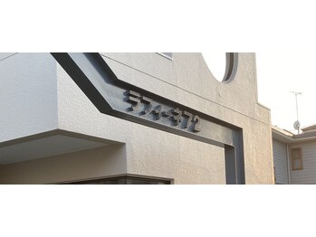 ガーネットダリ(garnet dali)/ラフィーネ72のアーチが目印