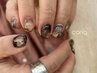 ［HAND］Volume コース ￥10700→10400