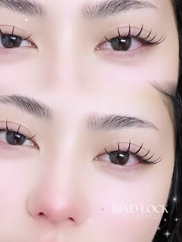 シュシュ(chouchou)/バインドロック80束