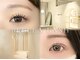 ベレアラッシュ 日本橋(Bellea Lash)の写真