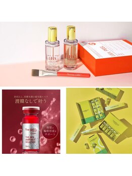リラクゼーションサロン 癒楽の写真/最新レッドショット導入★ハリのある肌へ。フェイスラインを引き締めて若々しい印象に