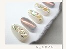 シェルネイル