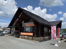 ログハウスの整骨院 木の家の雰囲気（外観の目印です◎）