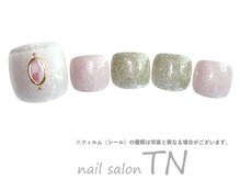 11月フット5900円→オフ込4500円