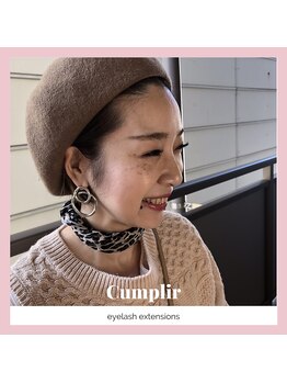 クンプリール(Cumplir)/3Dボリュームラッシュ♪