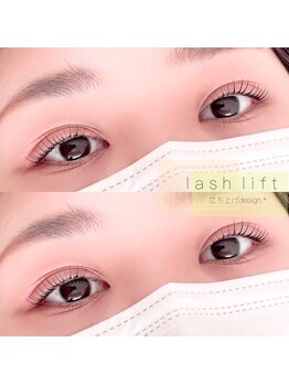 エマ(emma)/立ち上げデザイン★