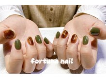 フォルトゥーナ 神田(Fortuna)/