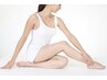 LED脱毛（女性）　☆　腕全部　肩～手首　☆　7500円