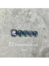 エトワールネイル 高崎筑縄町店(Etoile nail)/23年12月フット定額