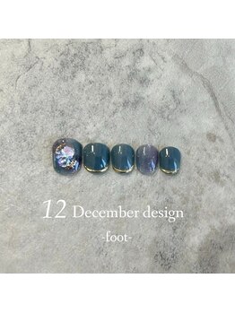 エトワールネイル 高崎筑縄町店(Etoile nail)/23年12月フット定額