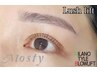 【最新眉毛Wax +まつ毛パーマ】ミラノスタイルブロウリフト +ラッシュリフト