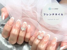 サロンゼロ インフィニティーの雰囲気（ネイルも個室で☆パリジェンヌ/マツエク/眉毛との同時施術も○）
