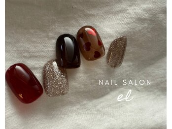 エル(el)/Bコース 5000円