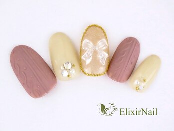 エリクサーネイル 池袋(Elixir Nail)/定額c やり放題/クーポン使用