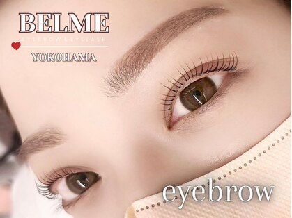 ベルム 横浜店(BELME)の写真