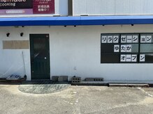 ゆたか