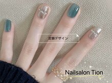 ティオン 二子玉川店(Tion)/