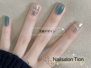 ティオン 二子玉川店(Tion)/