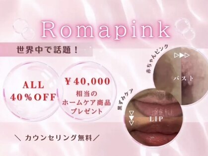 リリィの写真