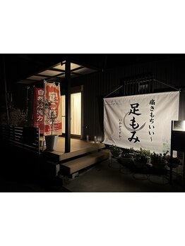 初めての方にオススメ