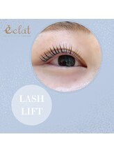 エクラ みずほ台店(eclat by RigVeda)/まつげパーマ