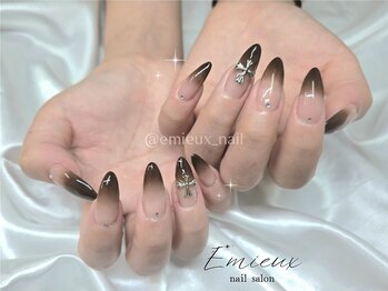 エミュー(Emieux)/カラーグラデーション