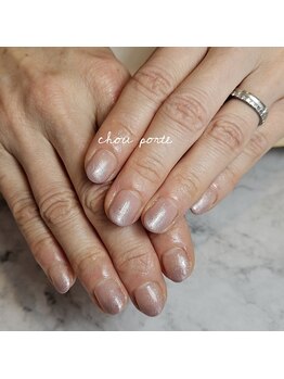 シュポルテ(chou porte)/