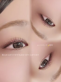 アイモア 金山店(eye mor.)/ムーンロッド♪