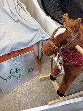 ヨサパーク 葵 坂東店(YOSA PARK Aoi)/妊活にも実績あり木馬プレゼント