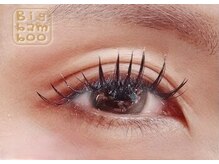 ビッグバンブー (Big bamboo)/ダブルフラット８０束【さら】