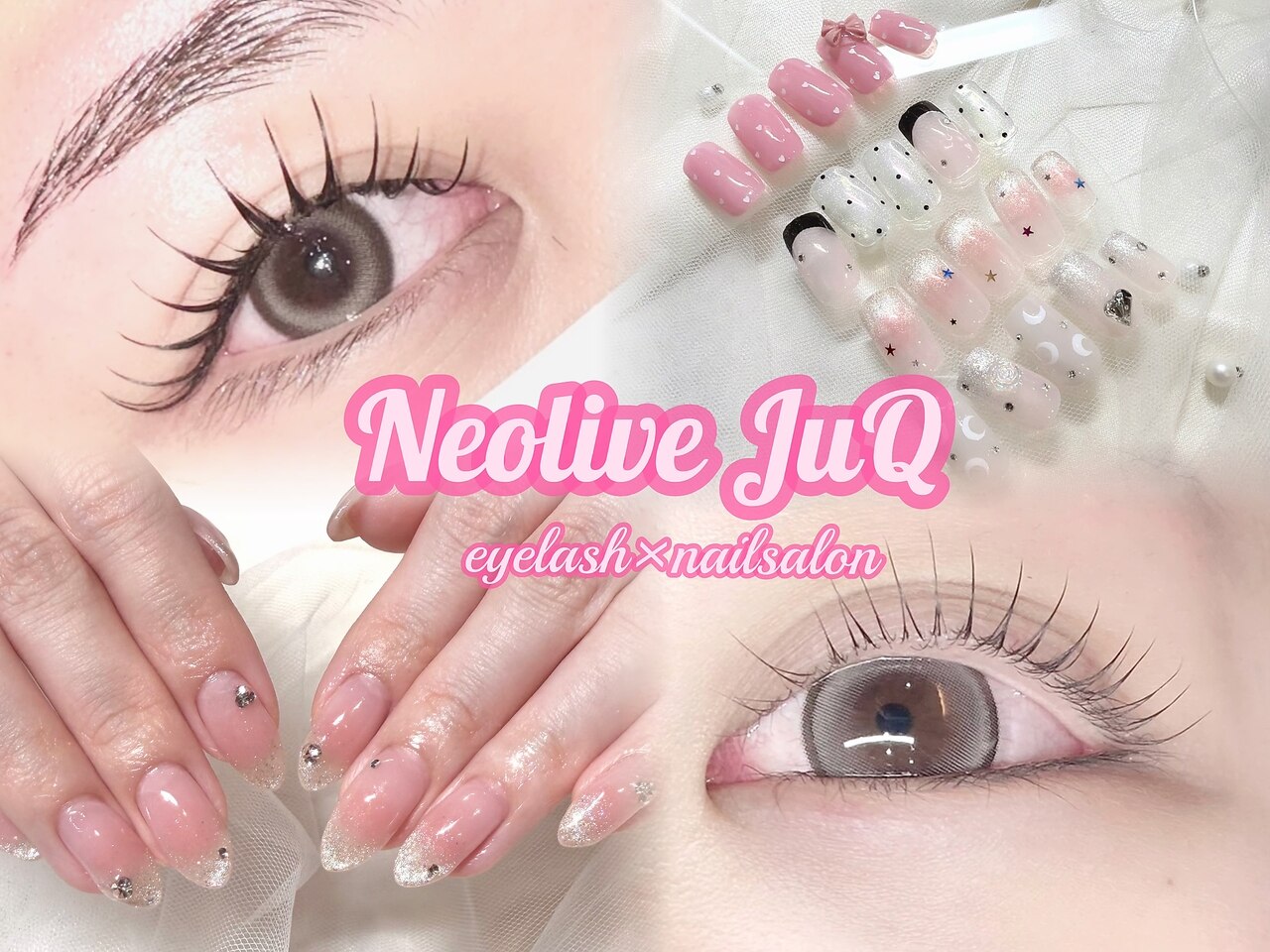 ネオリーブ ジューク 日吉店(Neolive JuQ)｜ホットペッパービューティー