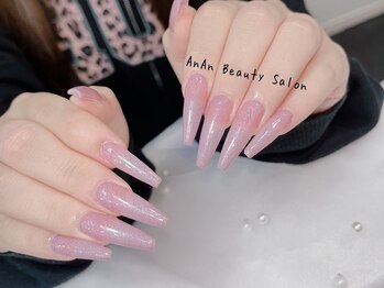 アンアンビューティーサロン(AnAn Beauty Salon)/【チップ】長さ出しワンカラー