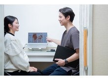 美容整体 ゼン(zen)/【カウンセリング】