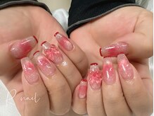 アール(R)