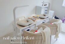 ブリアン(Brillant)