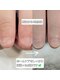 ネイルサロンカリプソ(Nail Salon Calypso 2)の写真/《メンズOK/バレない美爪》コンプレックスを魅力へチェンジ★即日スラっと縦長フォルムを実現！