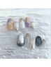 ９月キャンペーン￥8480