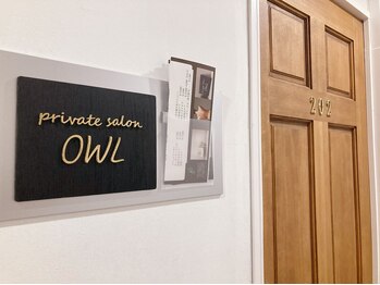 オウル(OWL)/ゆっくり過ごせる隠れ家サロン