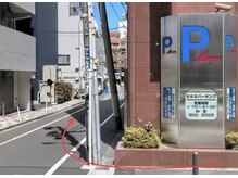 ハーティー(Hearty)/道順６