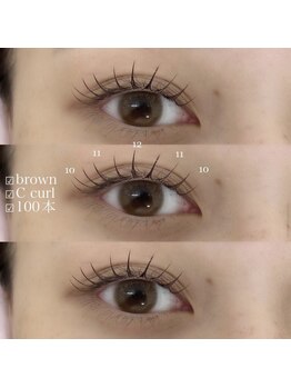 シーズ ラッシュ 新宿店(She's lash)/マツエク/フラットラッシュ100本