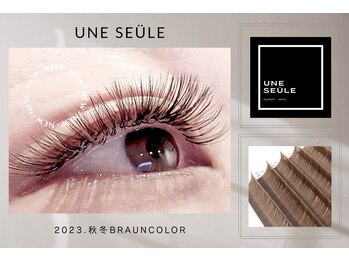 アンスール(Une seule)/volume lash100 +brown color40