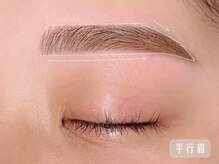 アイブロウ レイン 都城店(Rain)/並行眉