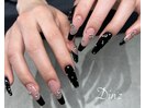 ziez collection