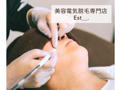 エスト(Est_.)の写真