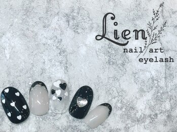 リアン 川崎店(Lien)/バレンタインネイル★90分コース