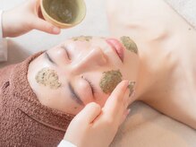 美肌研究所 絹 田辺店