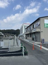 アイリス(EYERI’s)/【電車でのアクセス】