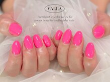 サンカリネイル バイ ヴァラ 新居浜 船木店(sankari nail by VALLA)/韓国発VALLANAILワンカラー